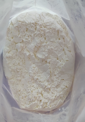 بيجينغ ييغلي تيك بطيئة الهضم مضاد للبريبيوتيك المقاوم للنشا المقاوم للحمض الحيوي HAMS H70