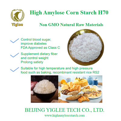 RS2 المقاوم للنشا والنشويات عالية الألياف HAMS النشا والنشويات عالية الأملوز بكين YIGLEE TECH H70